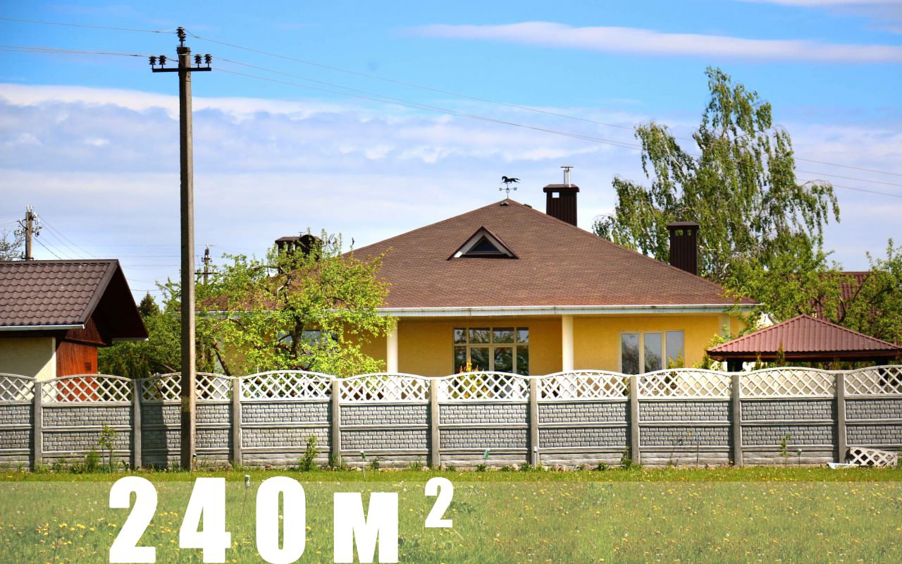 Проект 1 этажного дома с террасой DI-140