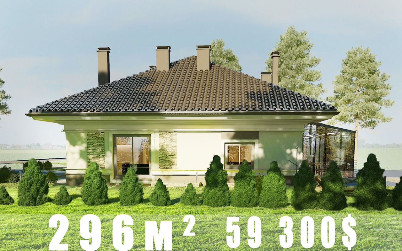 Проект дома с цоколем, блочный, с террасой DV