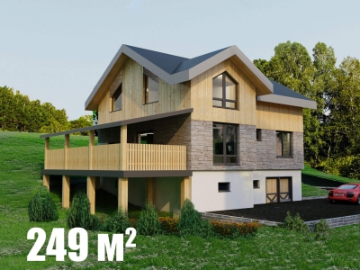 Проект 2 этажного дома с цоколем, террасой, навесом  ES