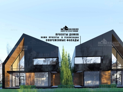 Проект дома хай-тек в 1 этаж c террасой SO