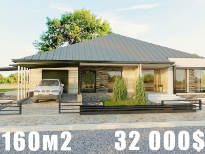 Проект 1 этажного дома  из блоков с террасой, гаражом AM17